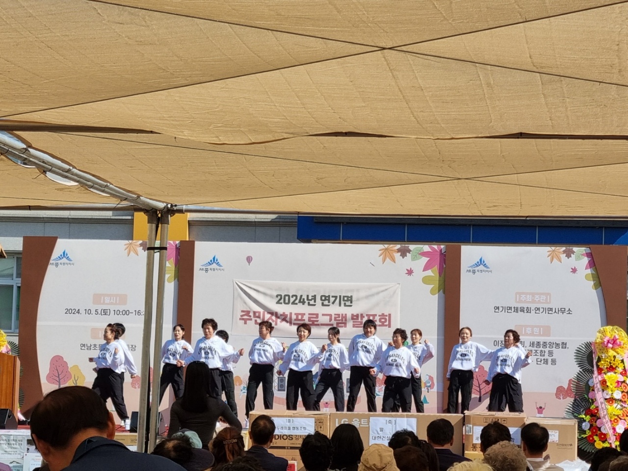 댄스.jpg