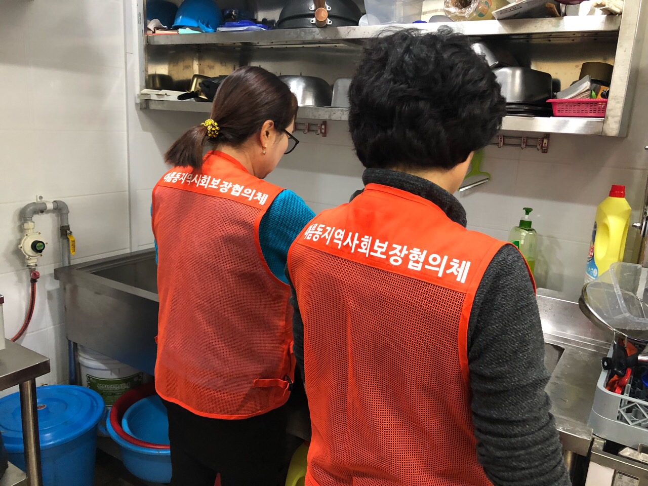아름동 지역사회 보장협의체-전체 사진-10792711029.jpg