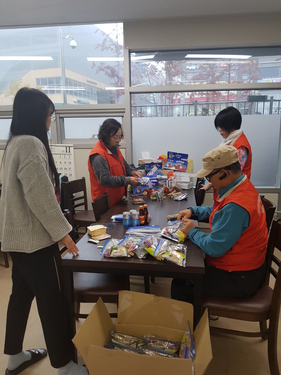 아름동 지역사회 보장협의체-전체 사진-10805297904.jpg
