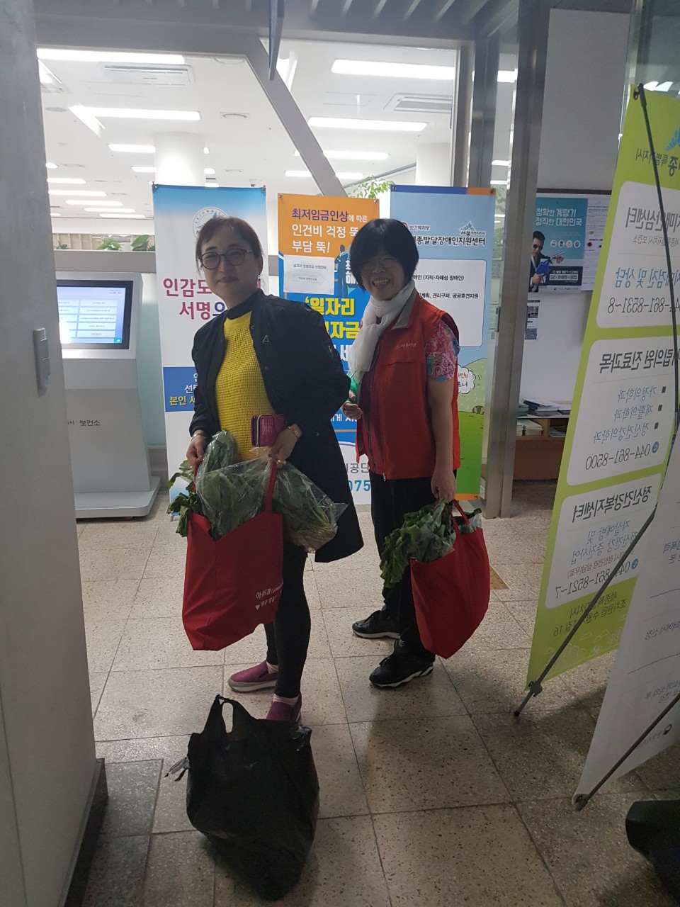 아름동 지역사회 보장협의체-전체 사진-10805398360.jpg
