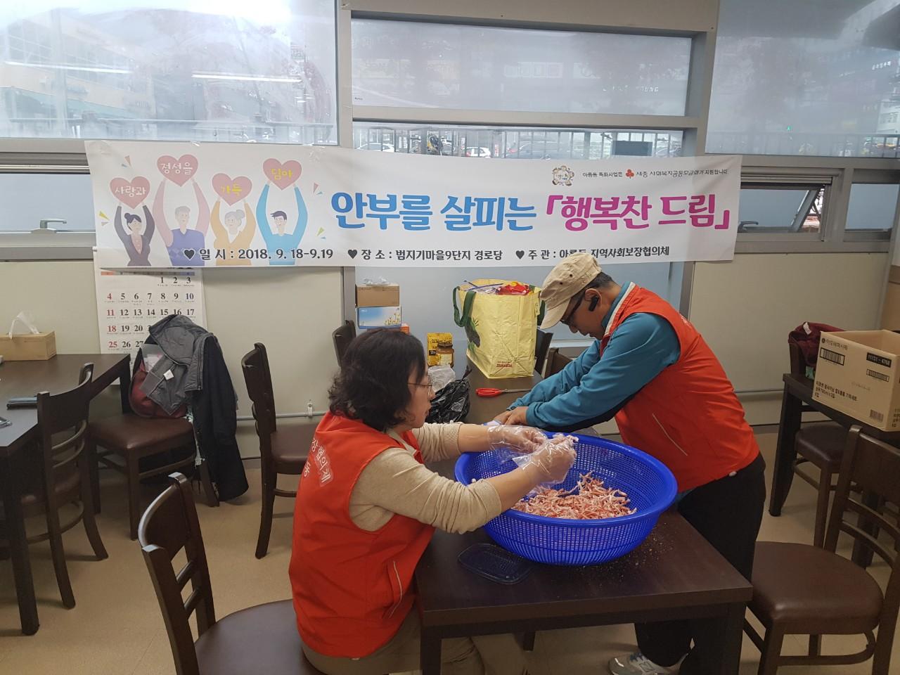 기록이미지306565