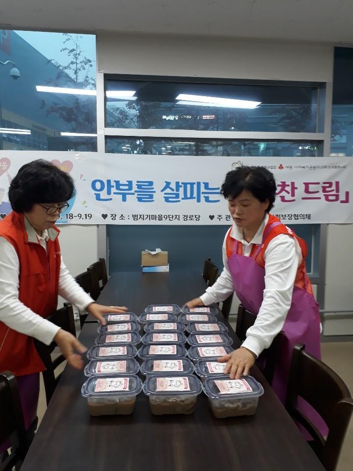 기록이미지306577