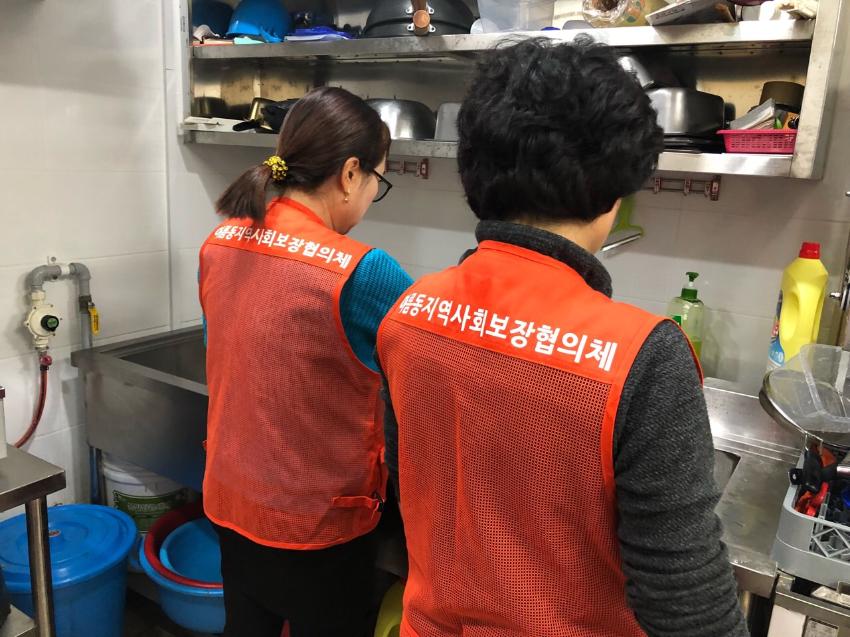 기록이미지306548