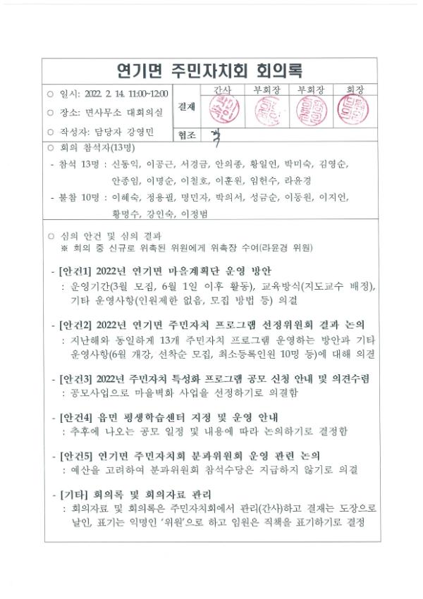 기록이미지306881