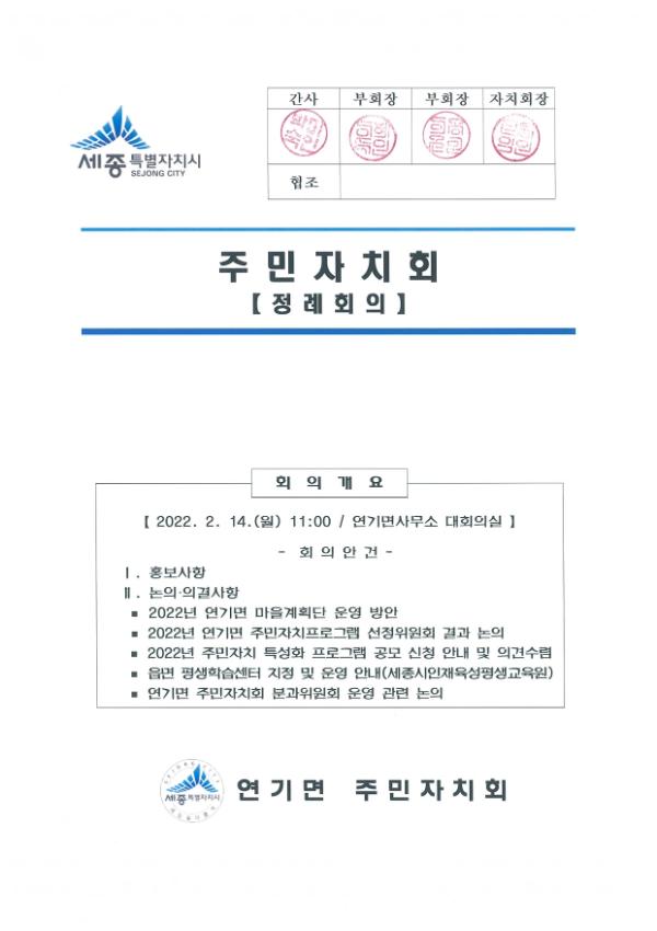 기록이미지306953