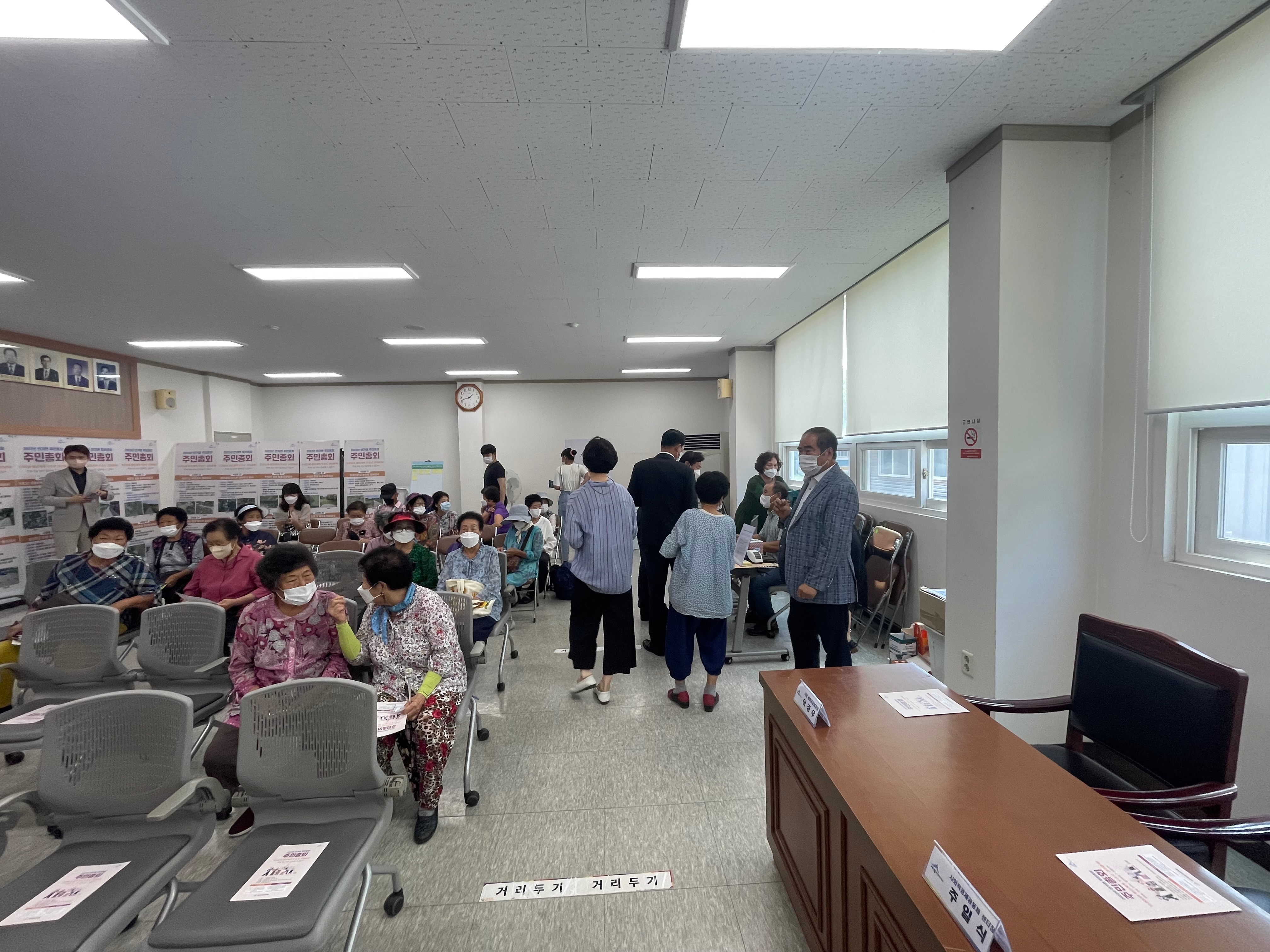 220729 주민총회 (11).jpeg