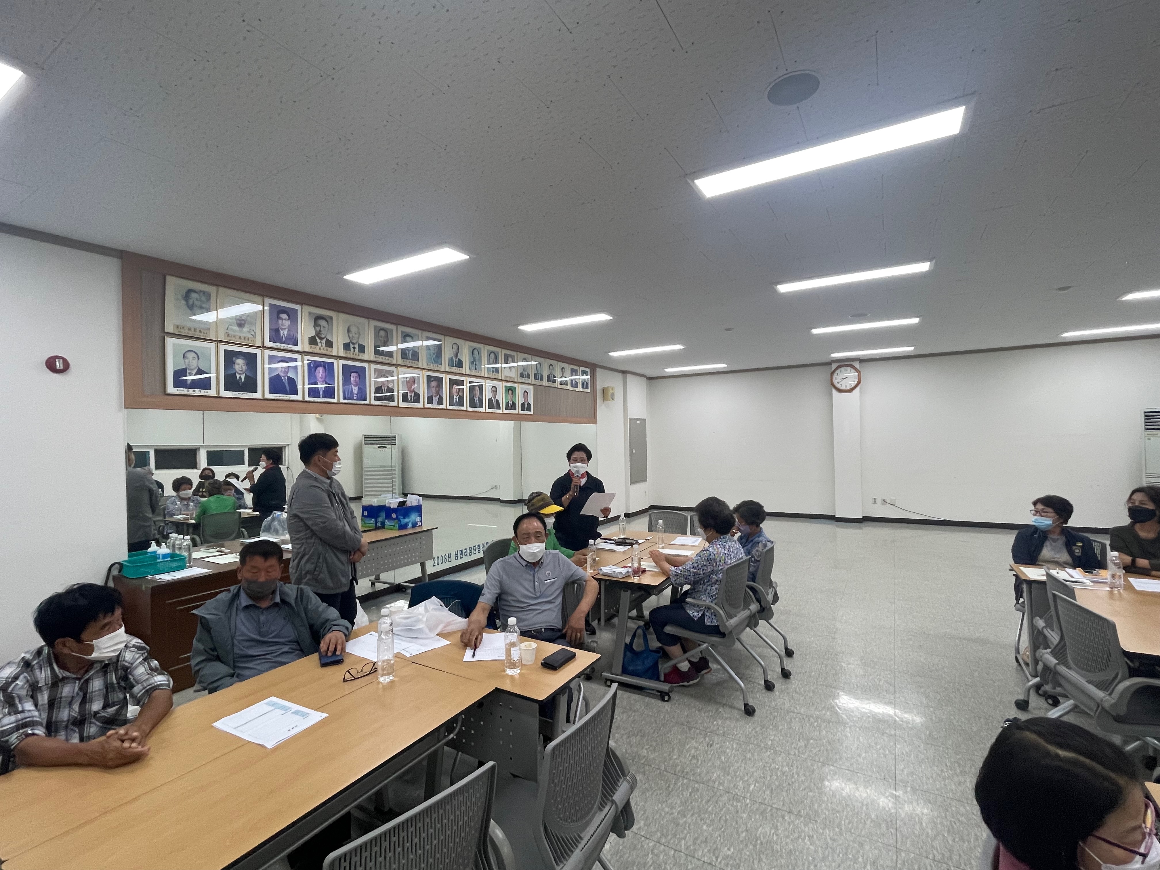 220614 마을계획 4차 교육 (6).jpeg