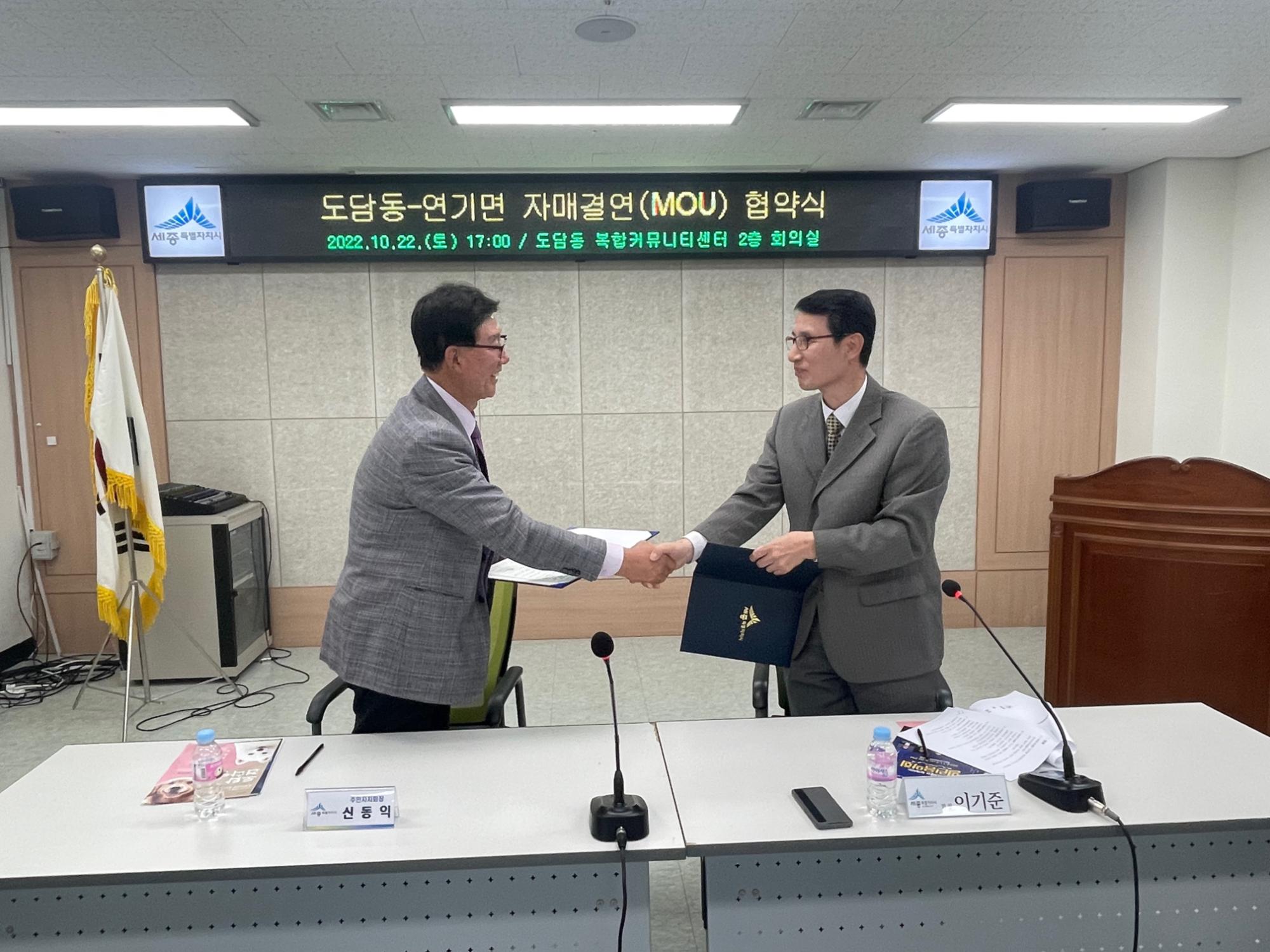 기록이미지307379