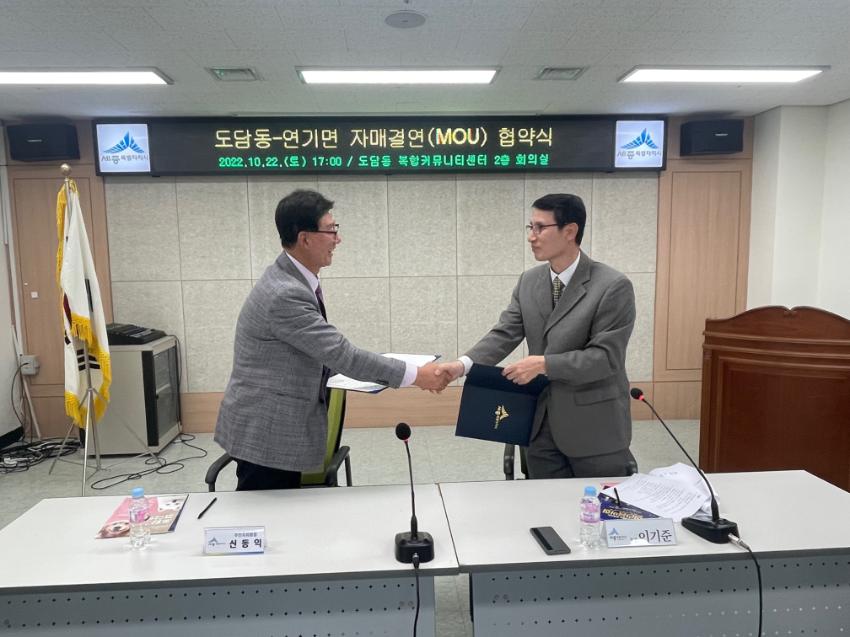 기록이미지307379