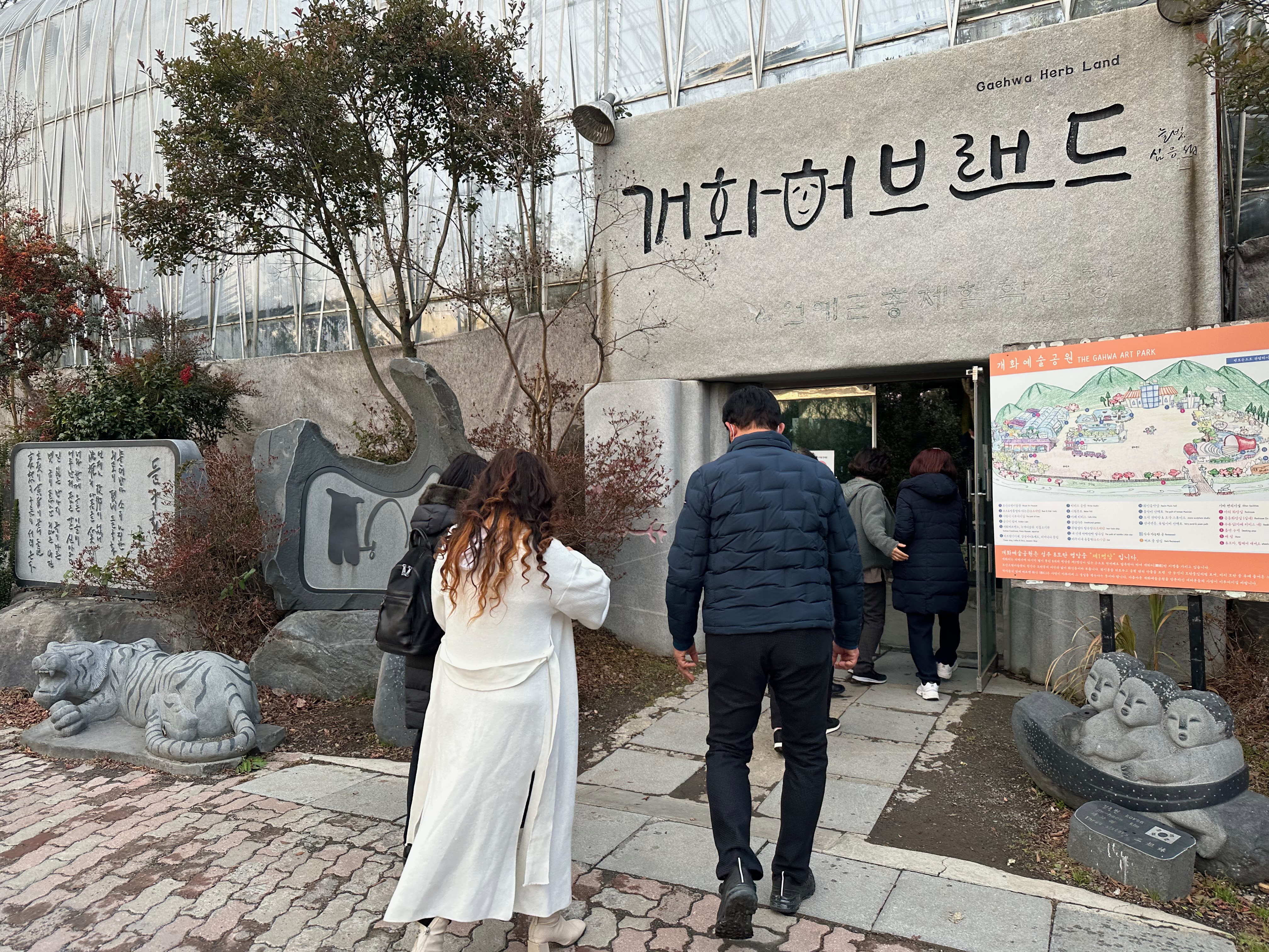221207 역량강화 워크숍 (1).jpeg