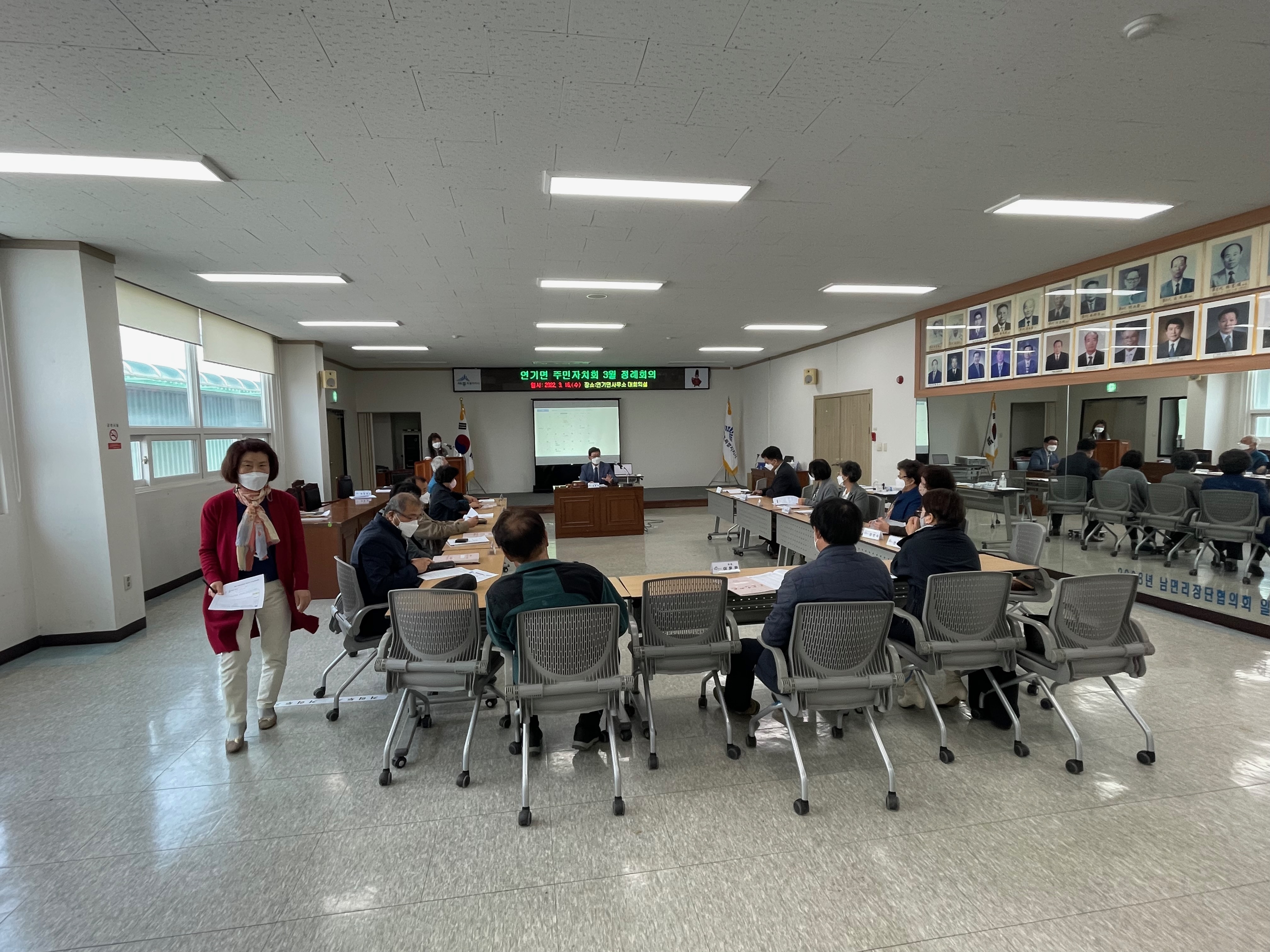 220316 3월 정례외희 (1).jpeg