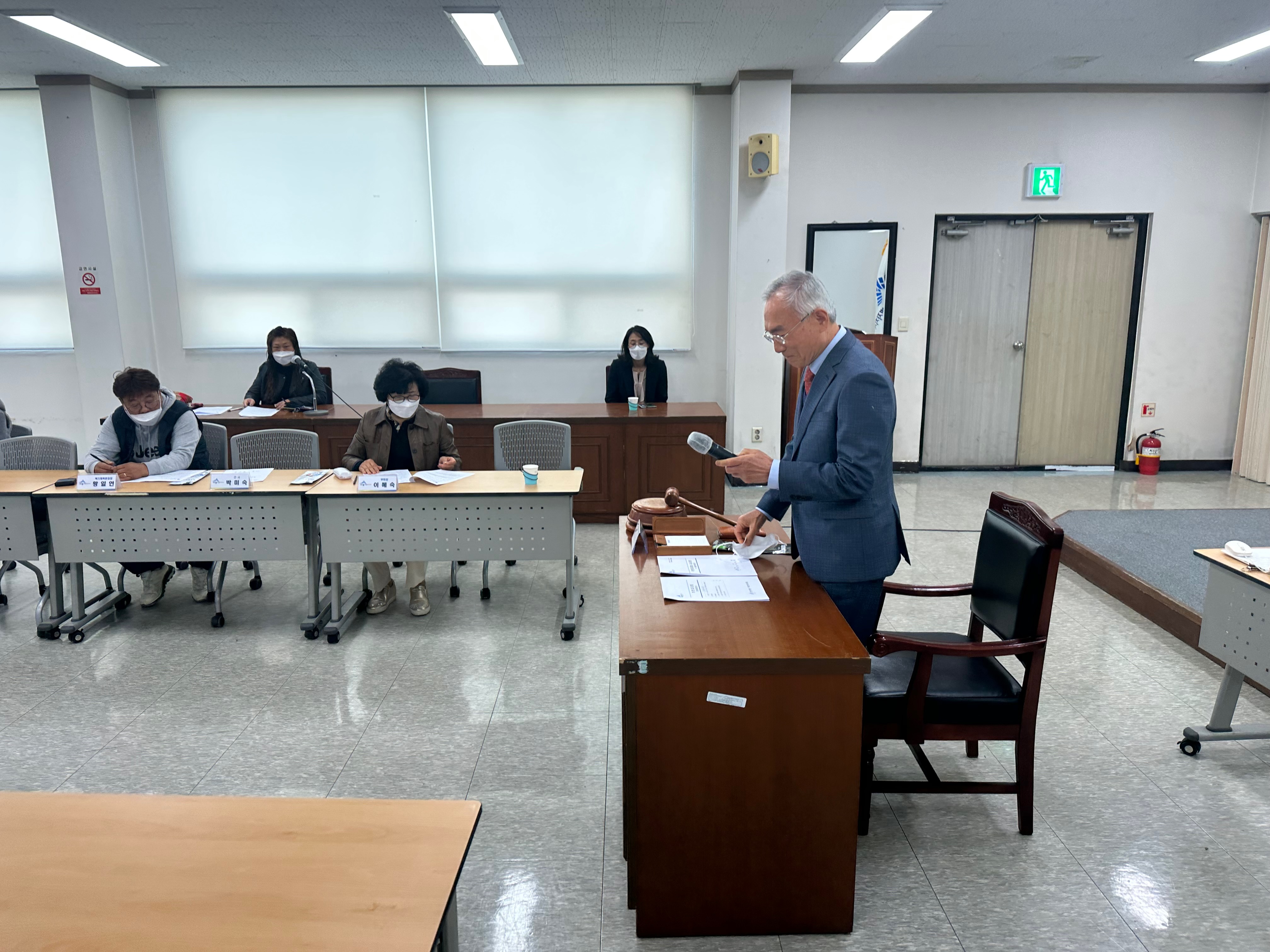 221116 11월 정례회의 (2).jpeg