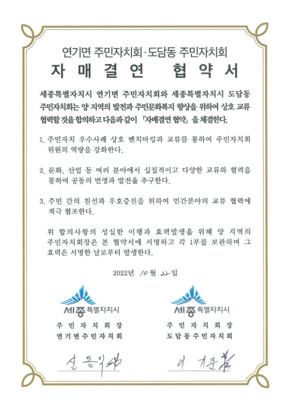 기록이미지307717