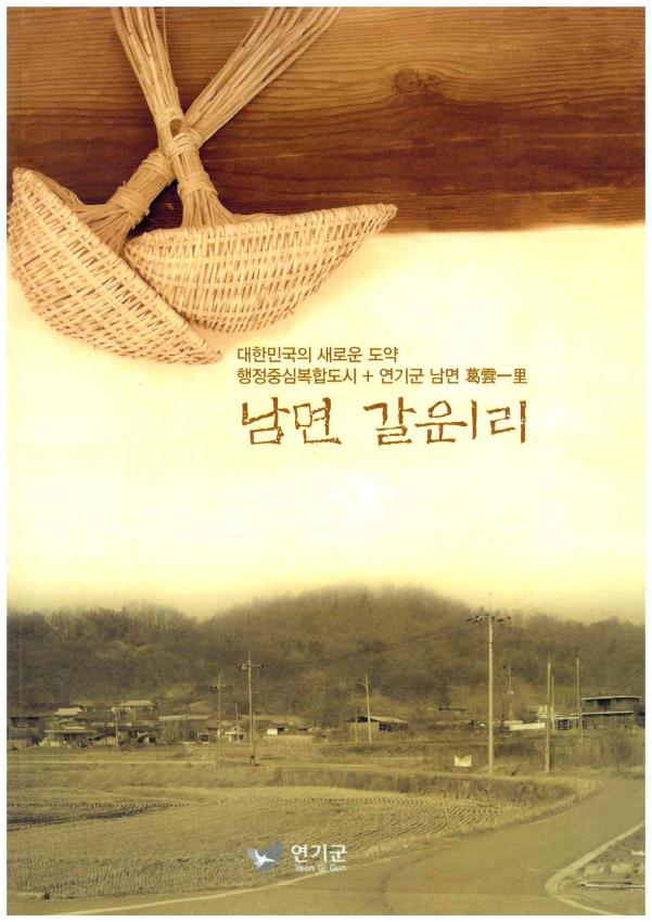 기록이미지308944