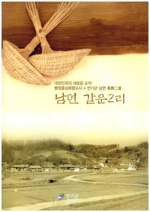 기록이미지308948