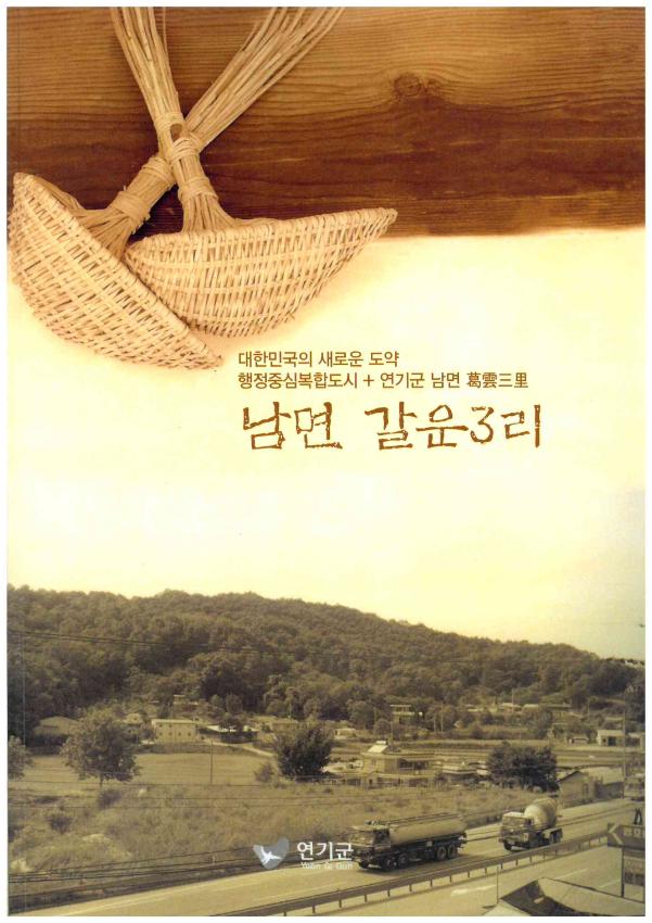기록이미지308952