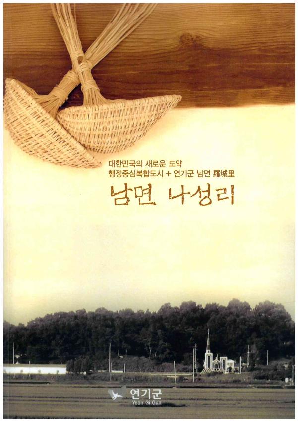 기록이미지308972