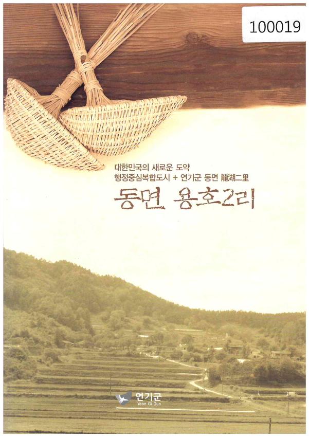 기록이미지309042