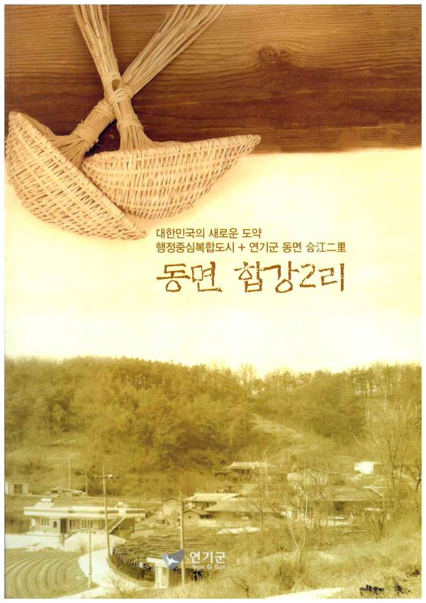 기록이미지309054