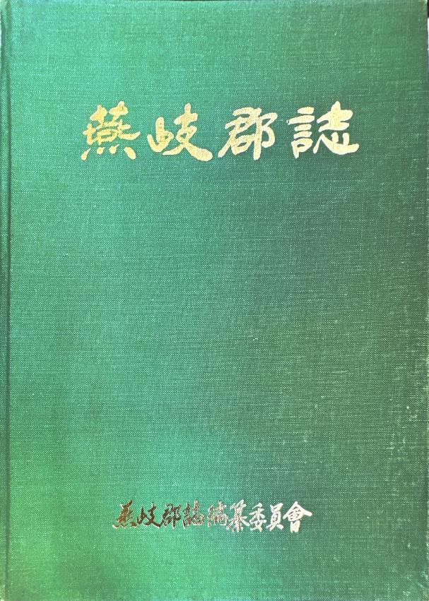 기록이미지309462