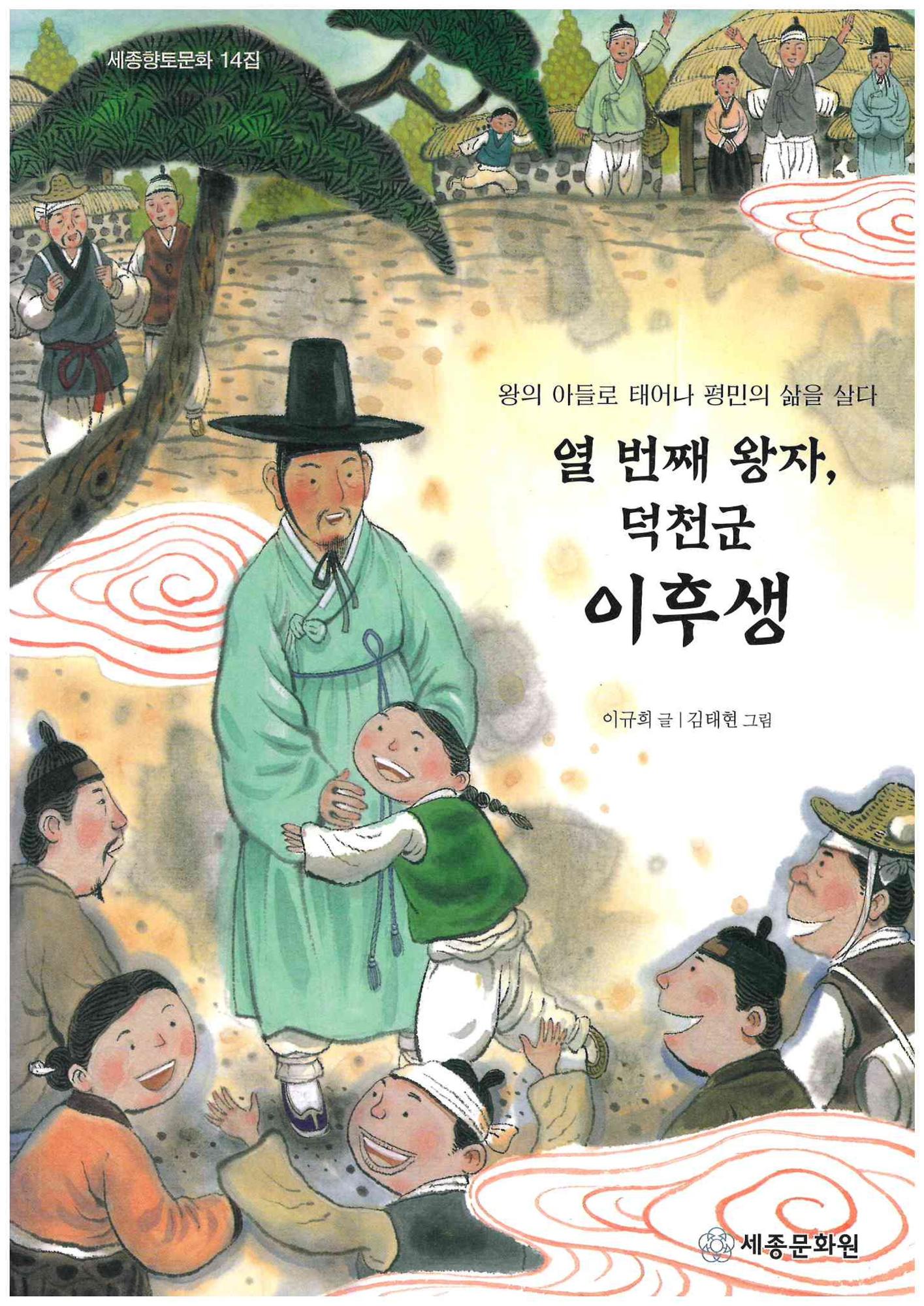 기록이미지309527