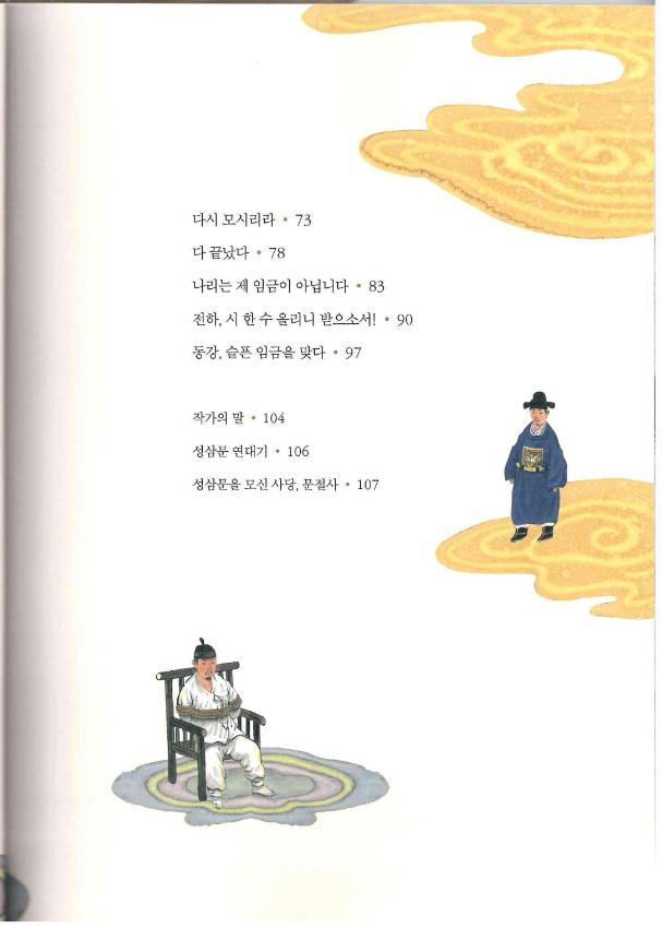 기록이미지309555