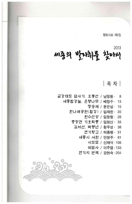 기록이미지309619