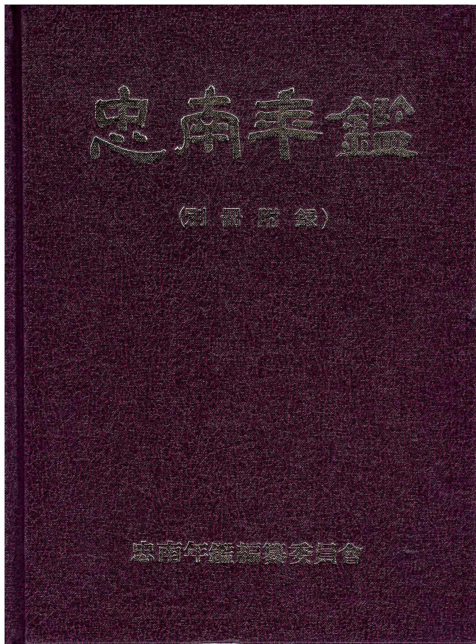 기록이미지309648