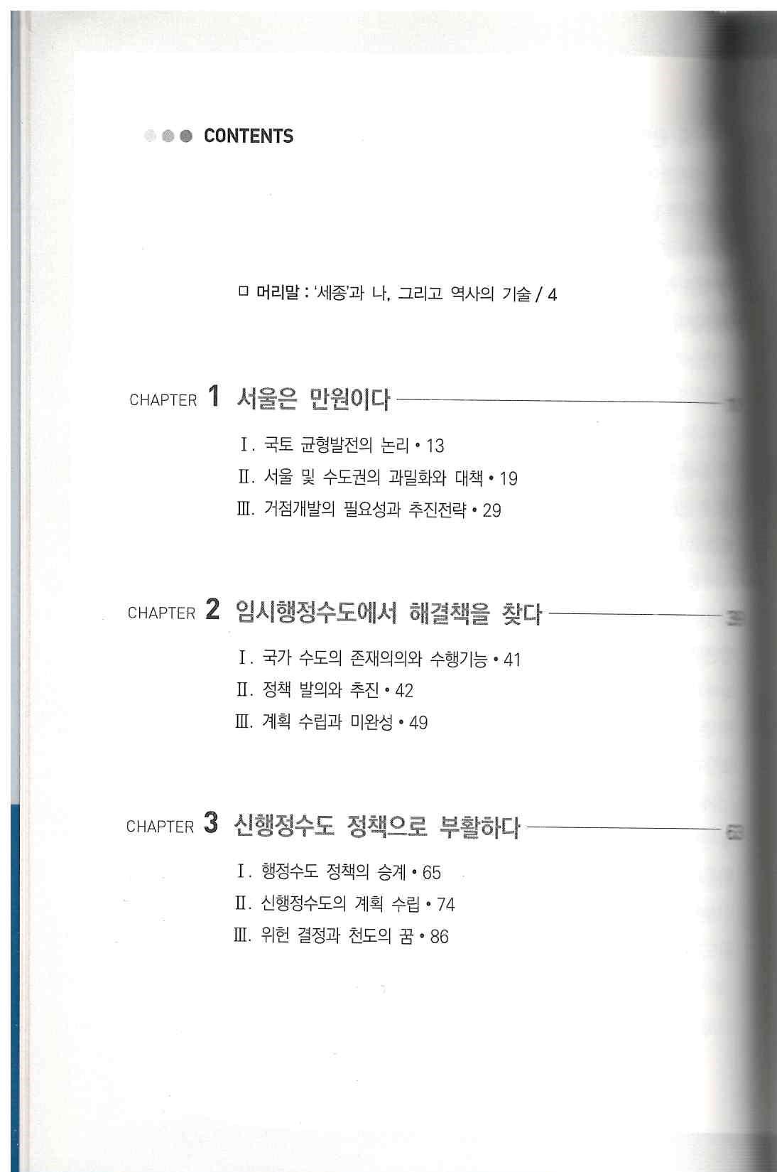 기록이미지309725