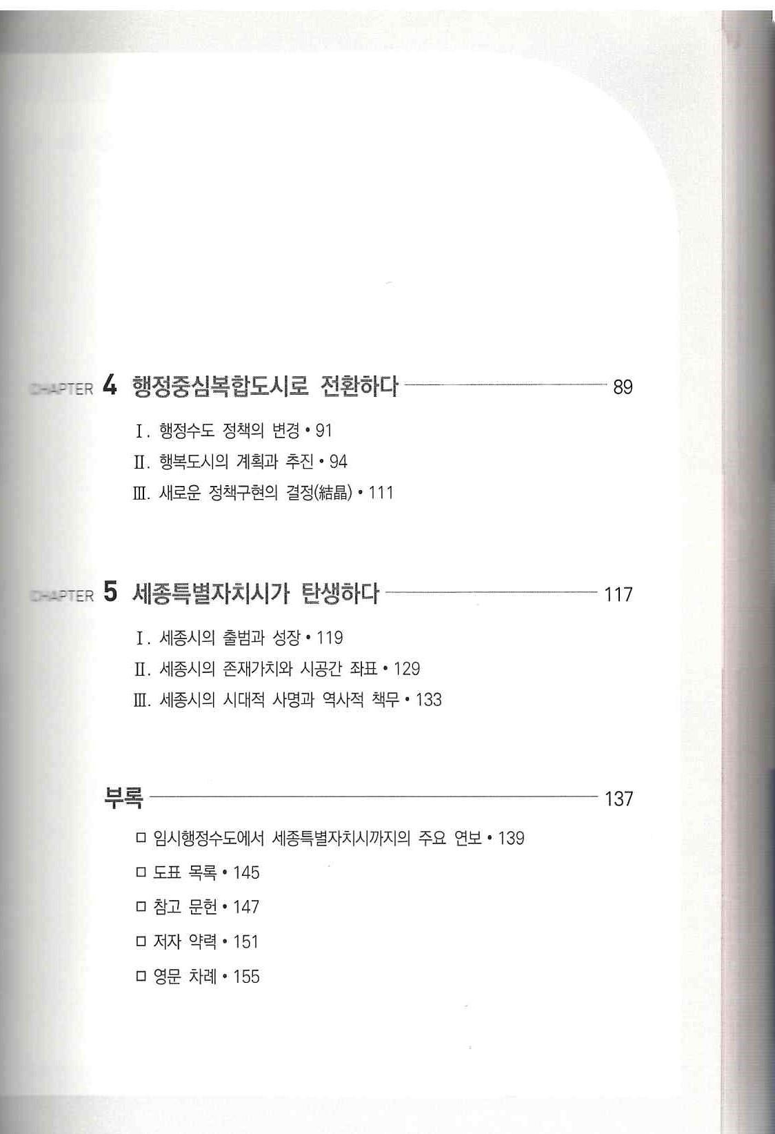 기록이미지309727