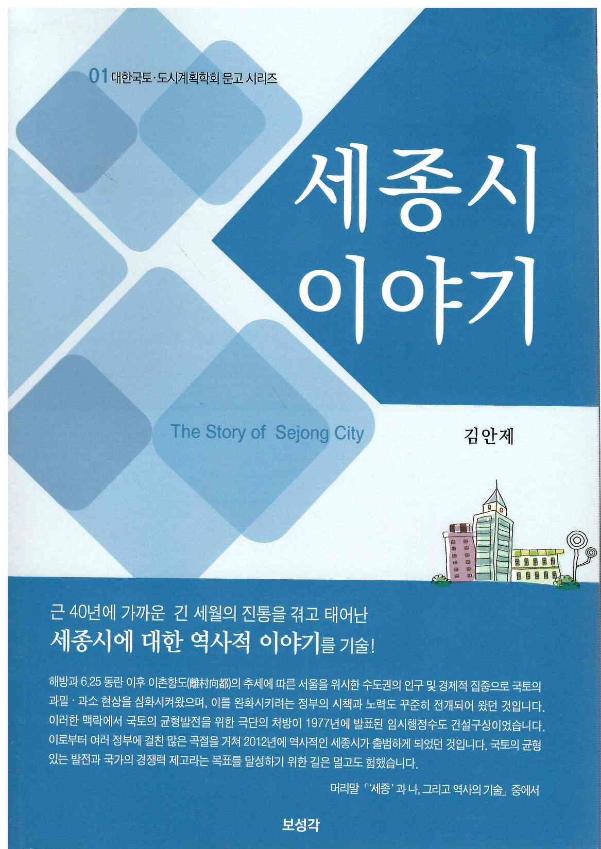 기록이미지309722