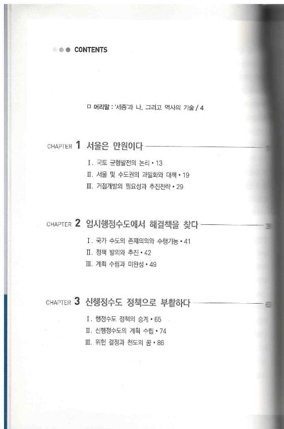 기록이미지309725
