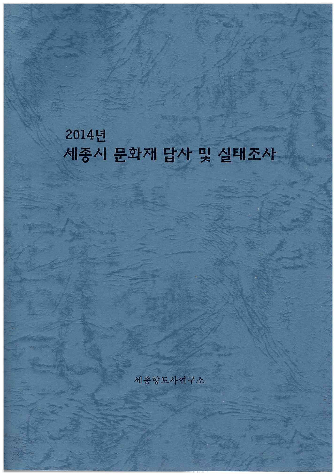 기록이미지309753