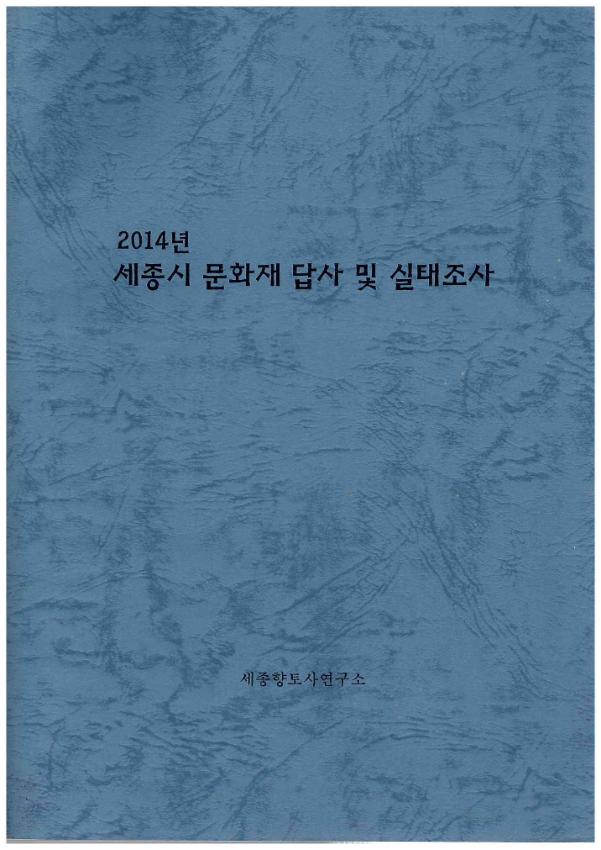 기록이미지309753