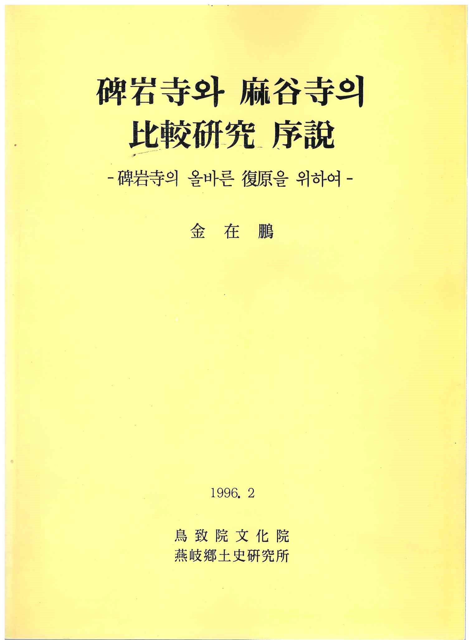 기록이미지309783