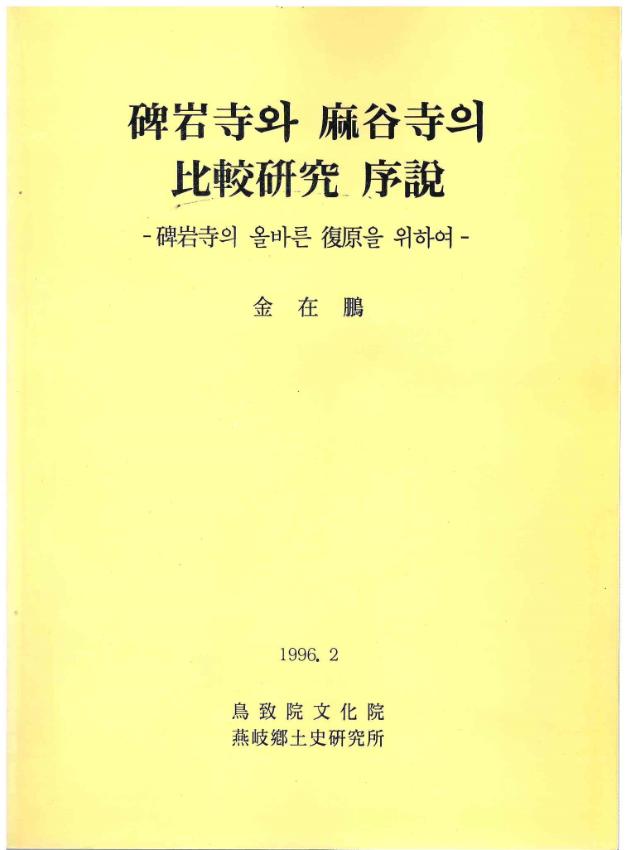 기록이미지309783