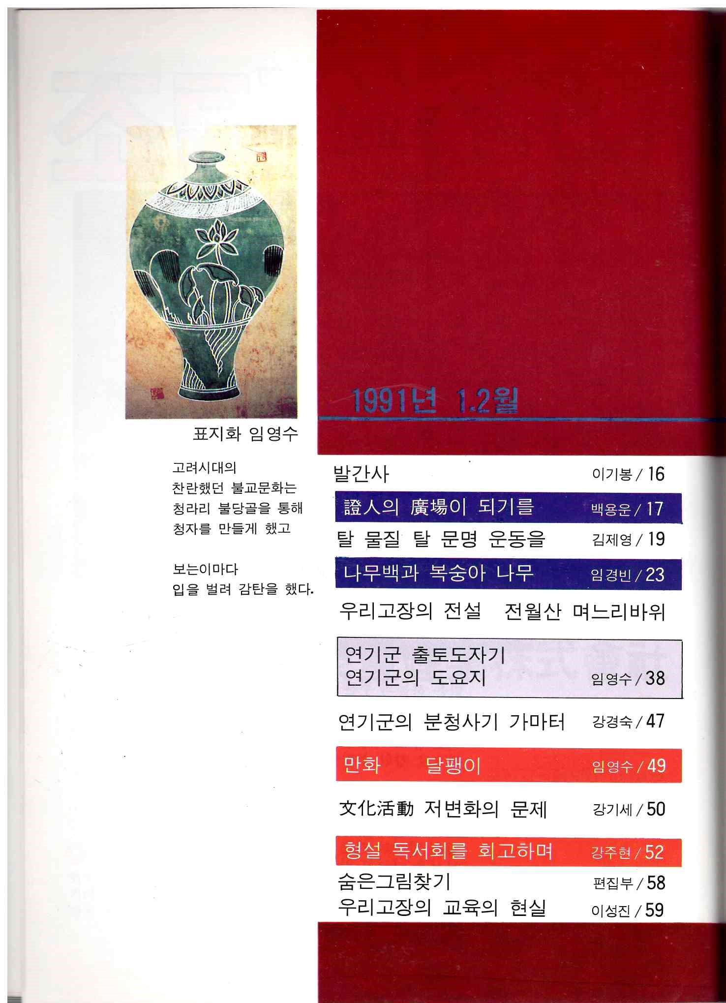기록이미지309809