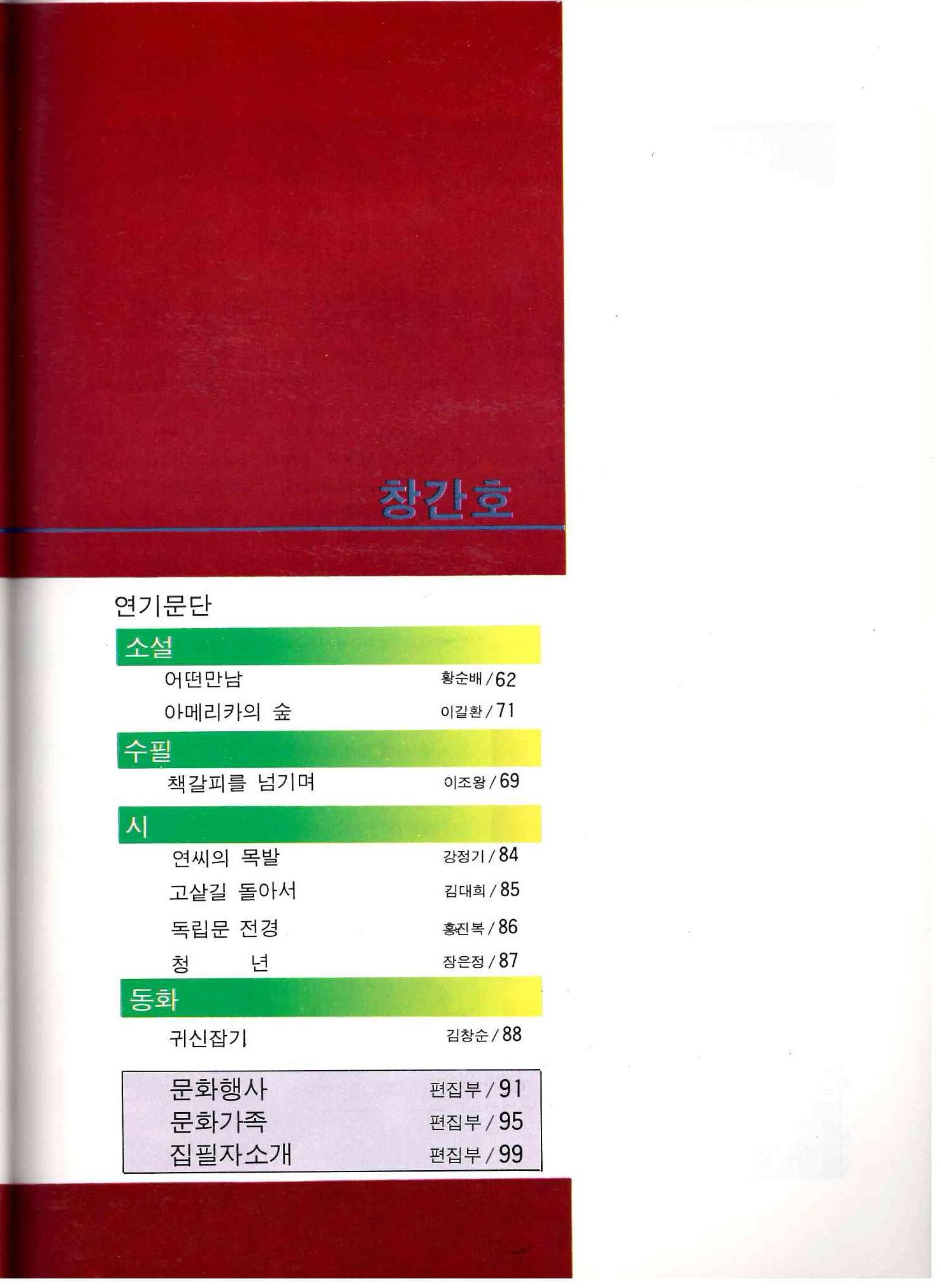 기록이미지309812
