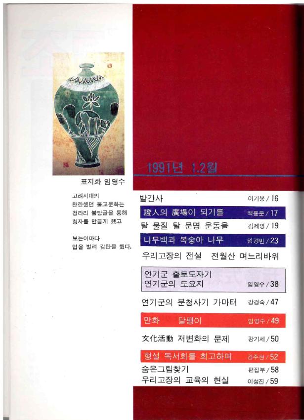 기록이미지309809