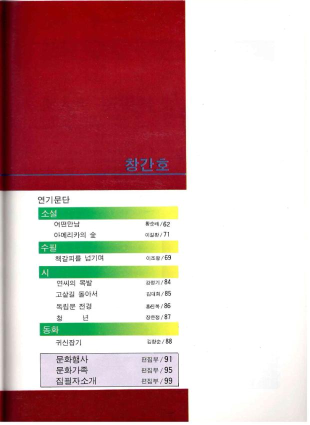 기록이미지309812