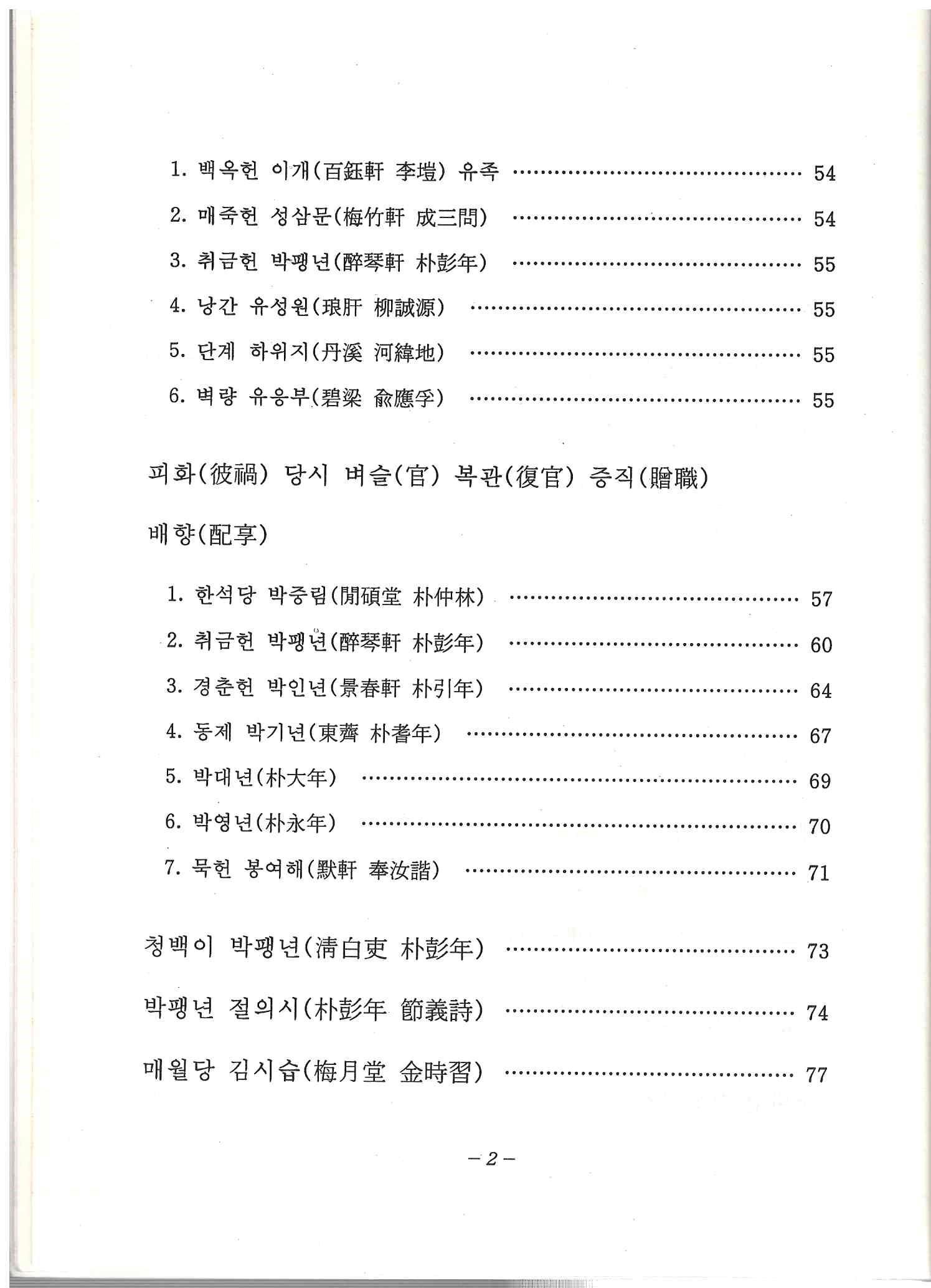 기록이미지309826