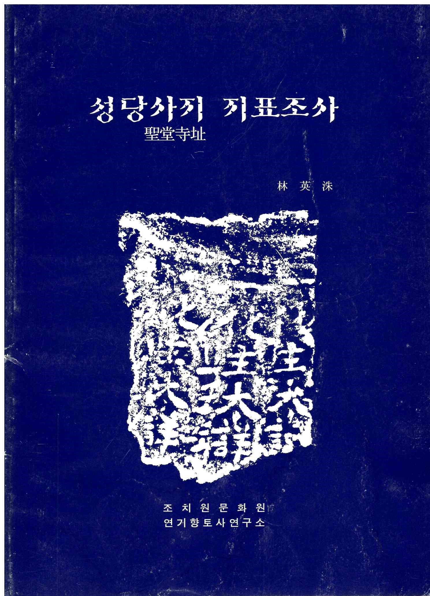 기록이미지309833