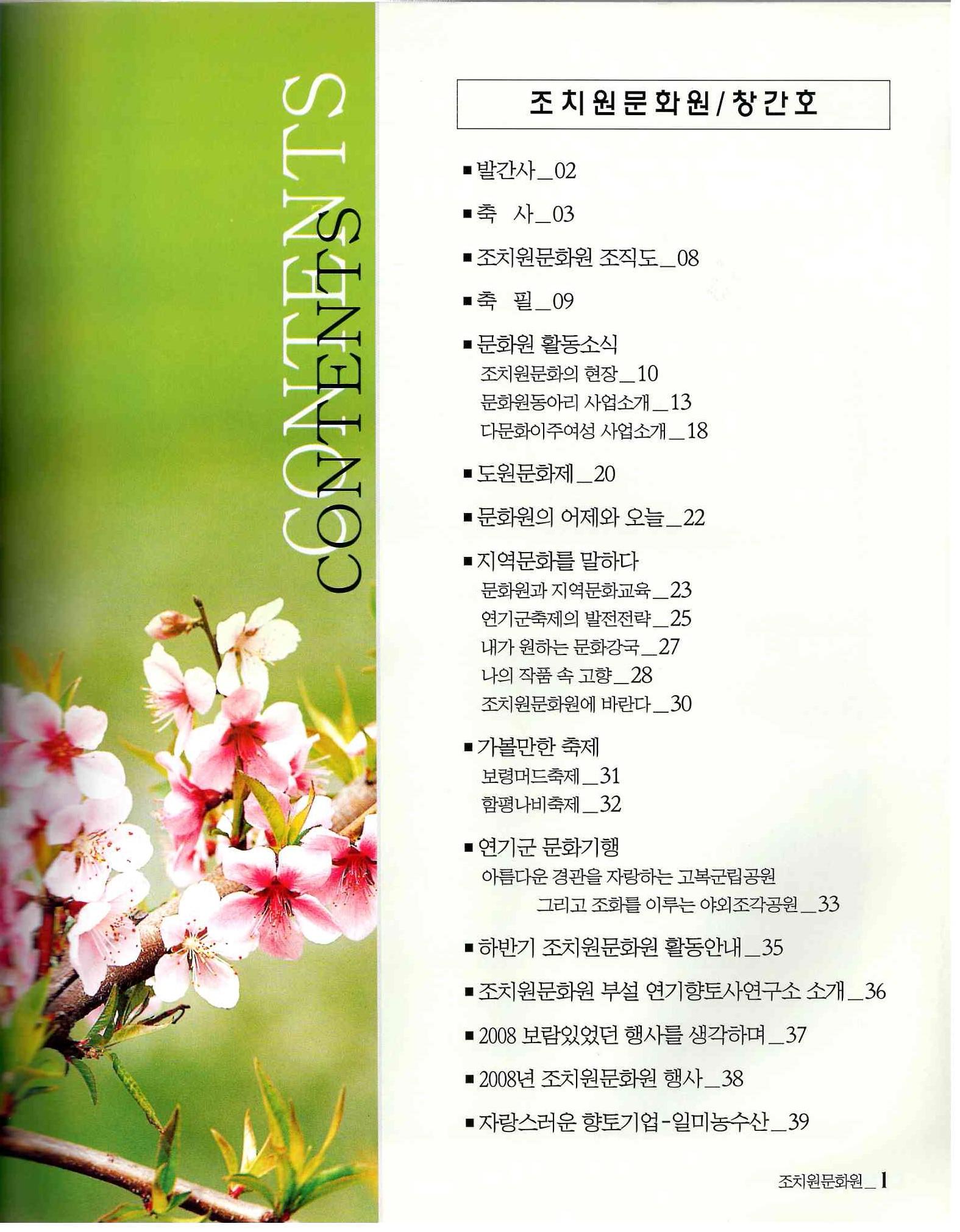 기록이미지309844
