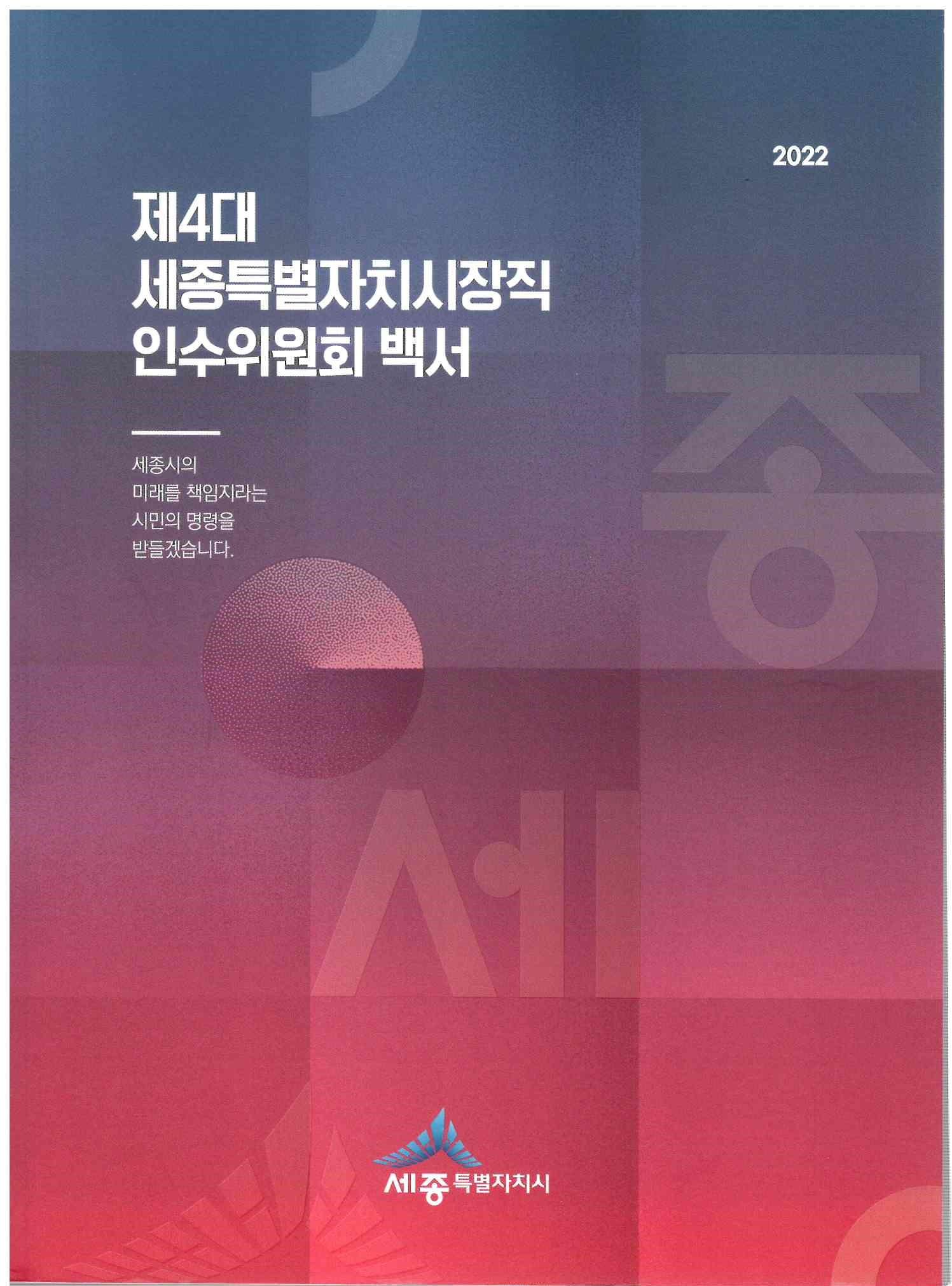 기록이미지309984