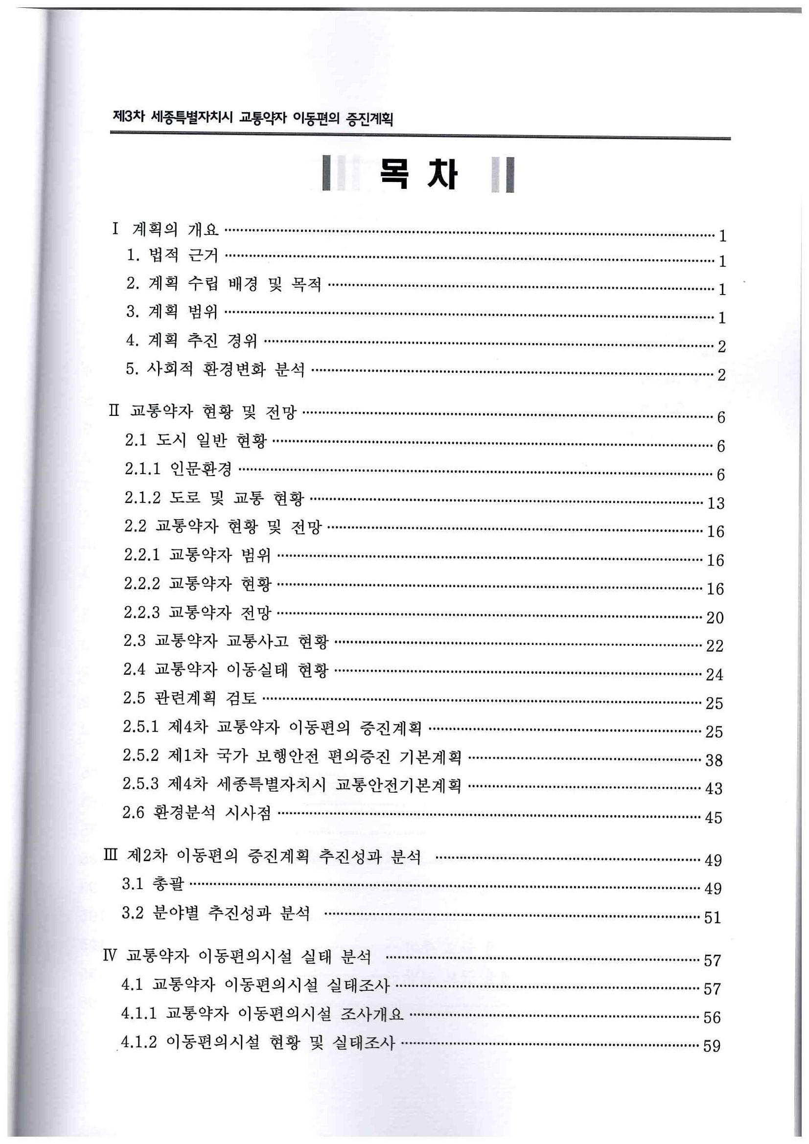 기록이미지310281