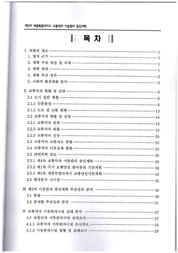 기록이미지310281