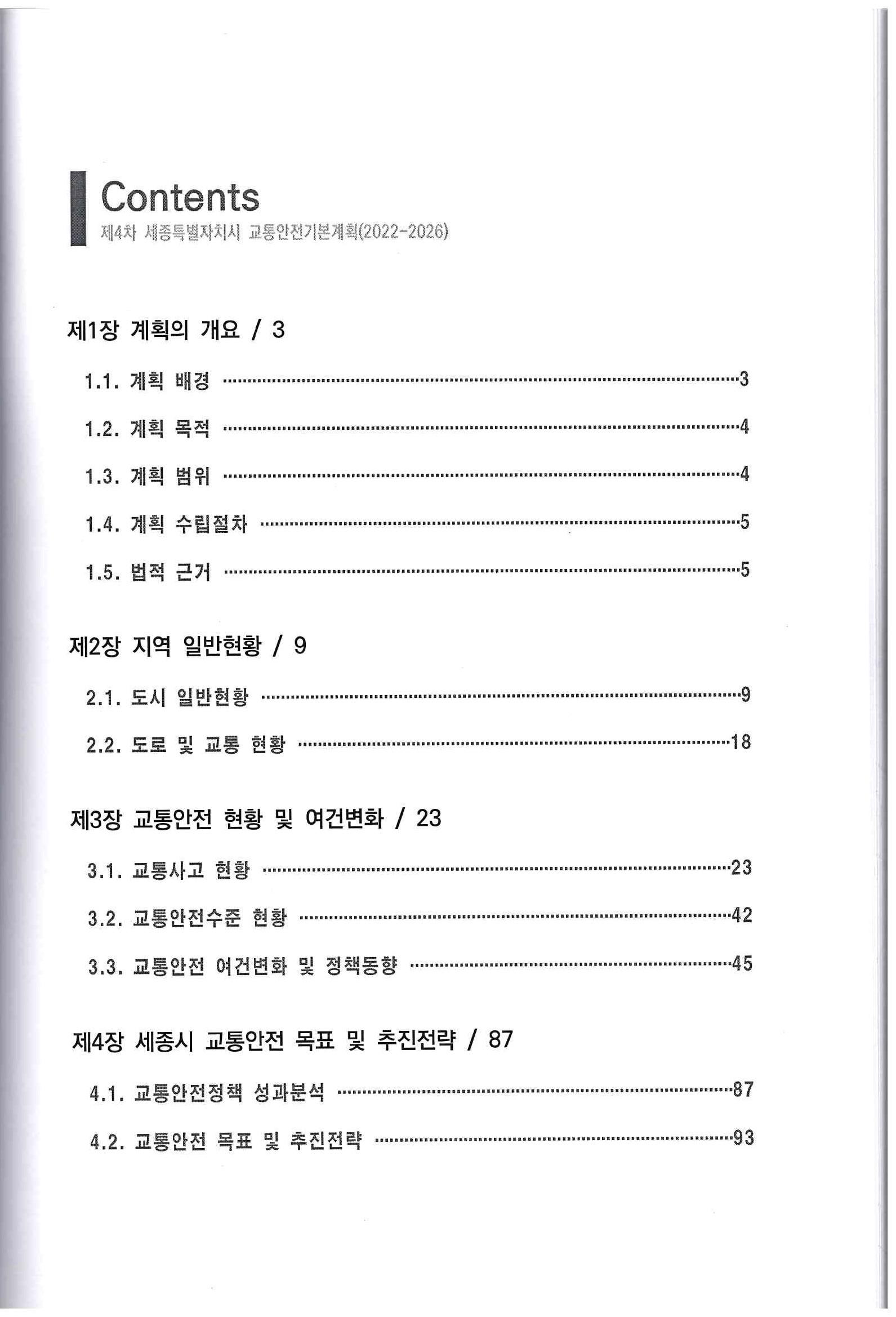 기록이미지310317