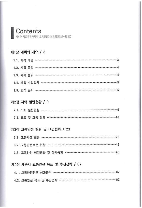 기록이미지310317