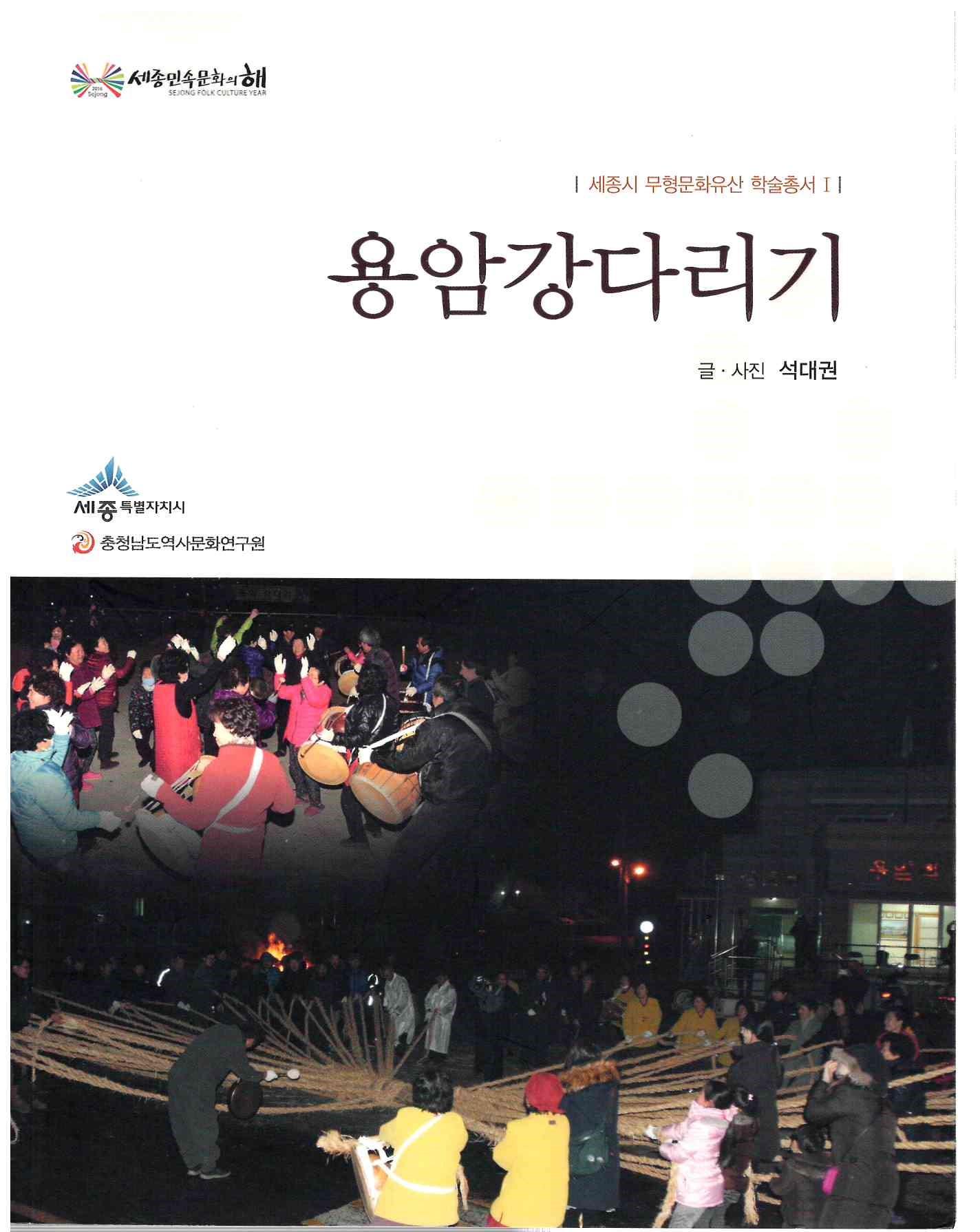 기록이미지310448