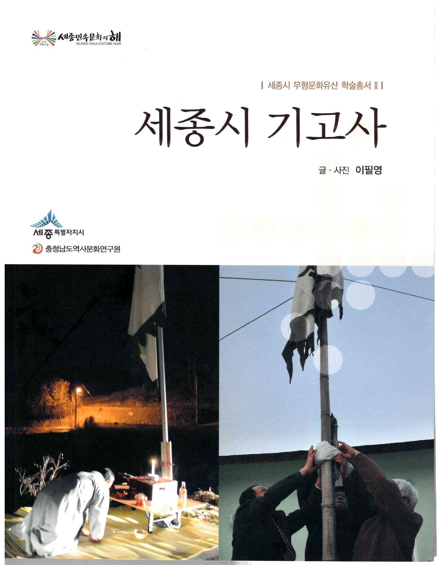 기록이미지310457